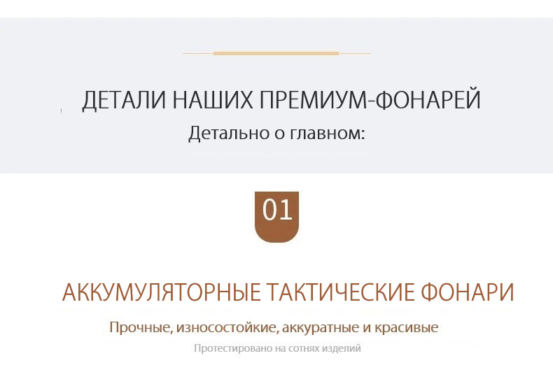 Аптечка первой медицинской помощи