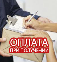 Аптечка первой медицинской помощи купить